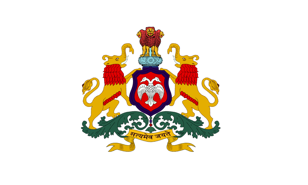 Flag of Karnataka