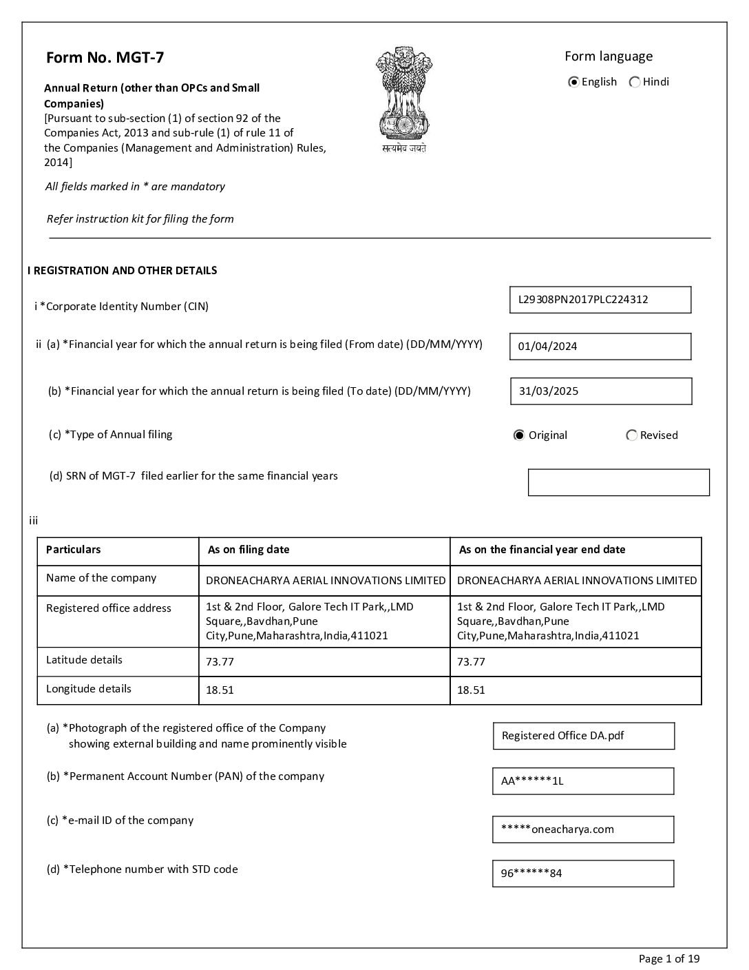 Annual Return FY 2024-2025